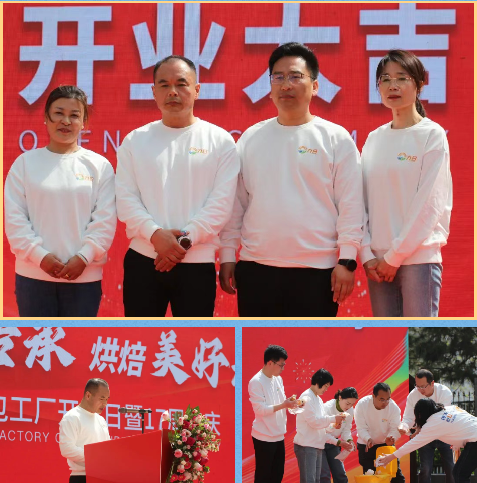 微信图片_20250423152439.png
